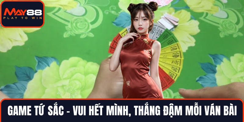 Game tứ sắc
